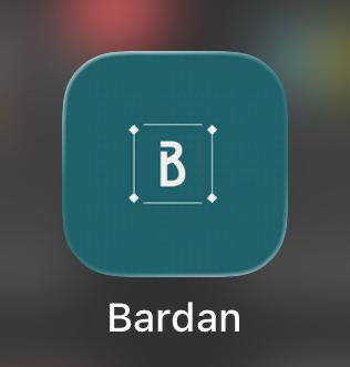 Biscoitos Bardan
